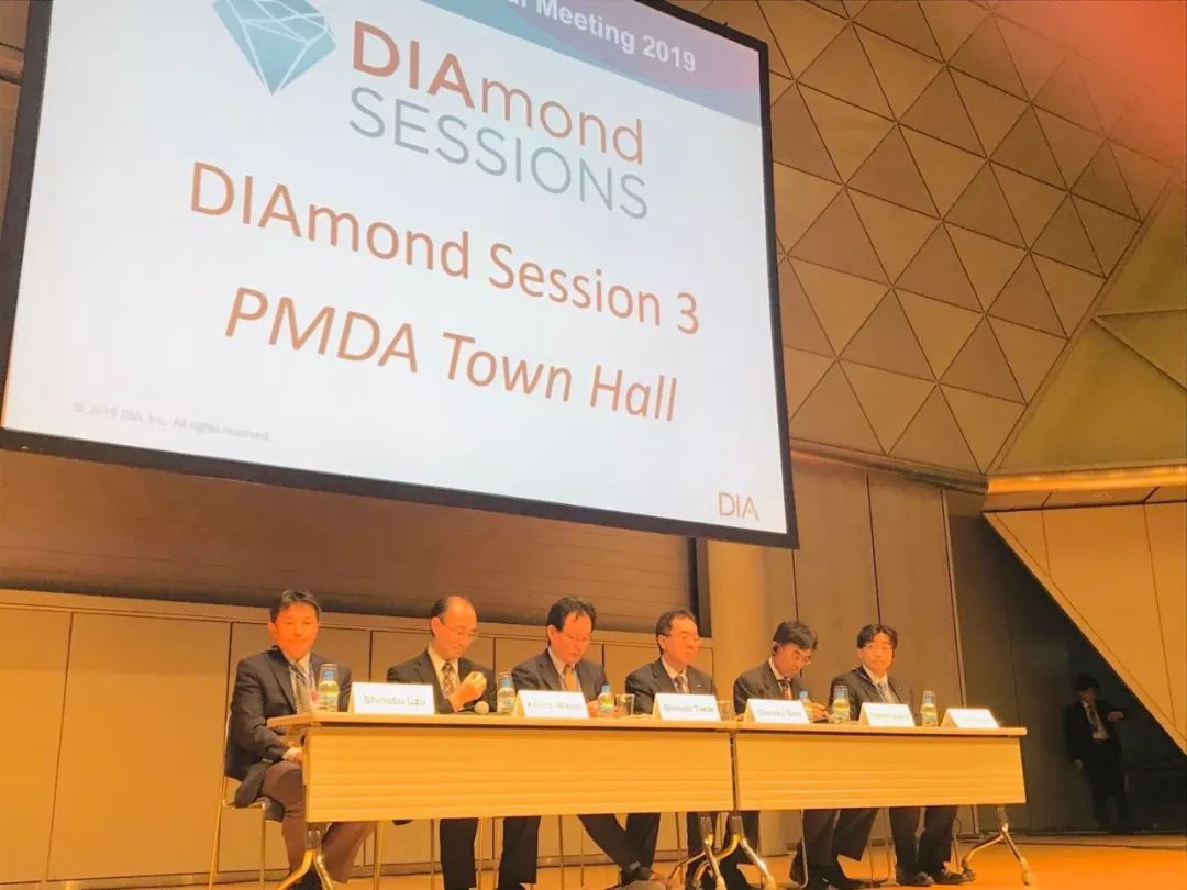 PMDA藤原康弘：如果我成为患者，一定考虑参加临床试验|日本DIA年会报道