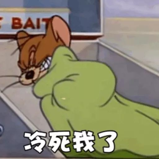 低胸≠暴露！或许你与性感女神只差一件V领的距离