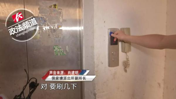 你买的迪奥、雪花秀可能是假货，长沙警方破获特大假冒伪劣化妆品案，案值上亿