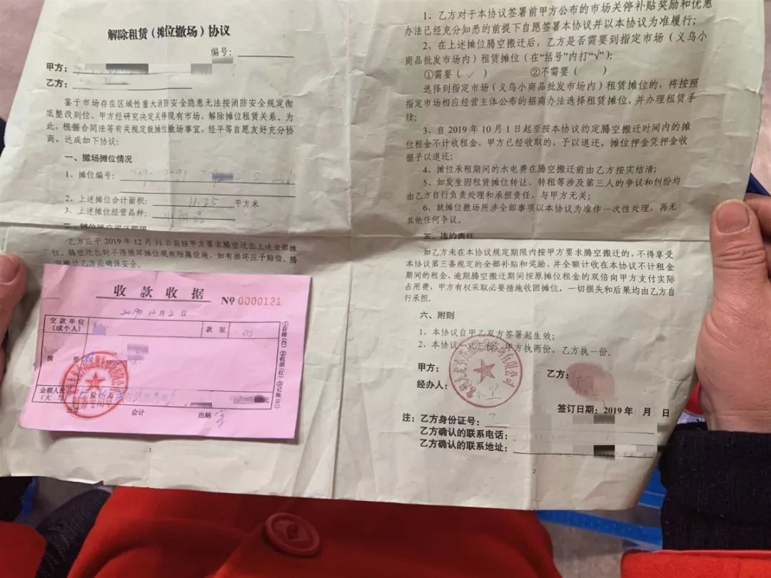 常州九龙小商品市场几点关门,常州九龙小商品批发市场还在吗