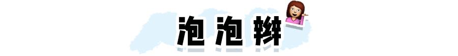jennie发型双丸子头编发,黑色大波浪长发发型jennie