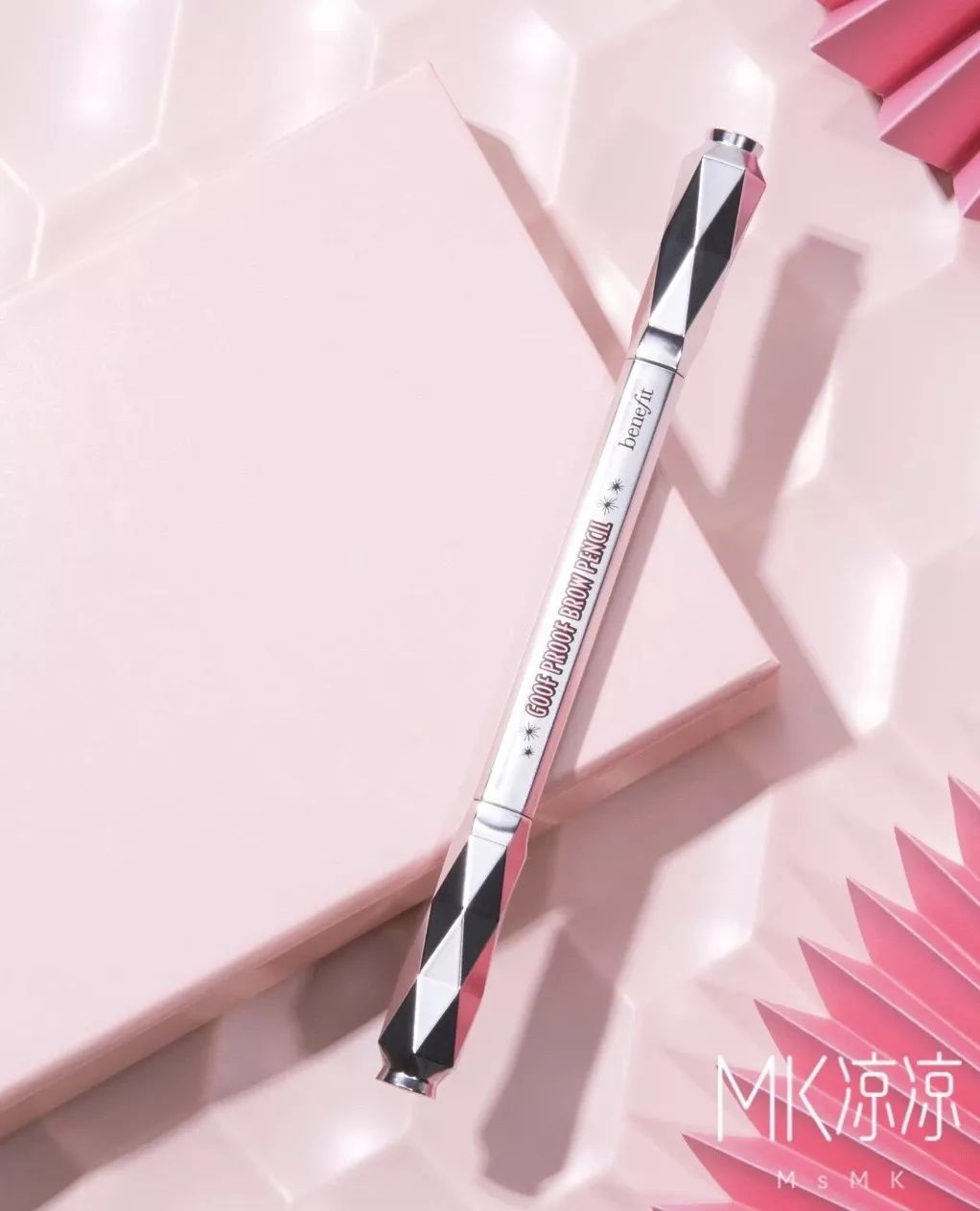 双12购物车都有啥,双十二购物清单