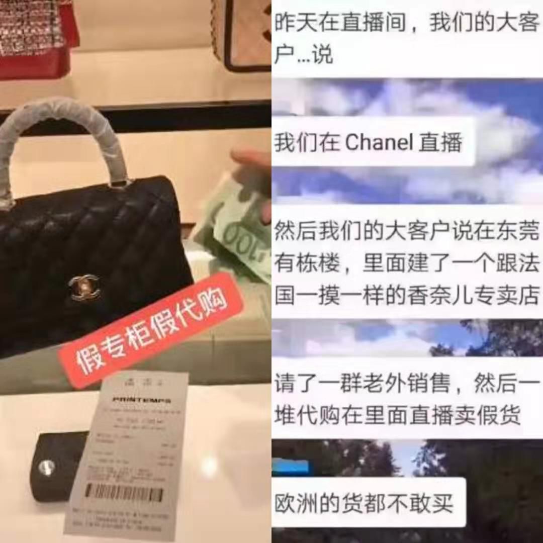 濂緢鍝佸寘鍖呬笓鏌滄煖濮愬崠鍋囪揣濂楄矾,鍥藉濂緢鍝佸簵鏌滃