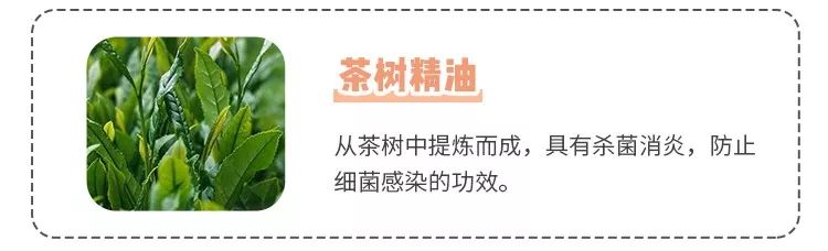 守护健康从每一杯水开始,守护健康从心理开始