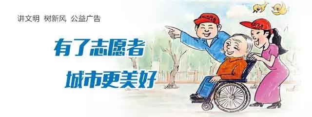 乐清看孩子的老中医,乐清最厉害的老中医在哪里