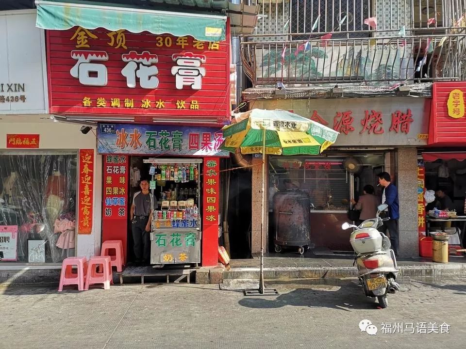 石狮好吃的美食,石狮晋江有哪些好吃的小吃