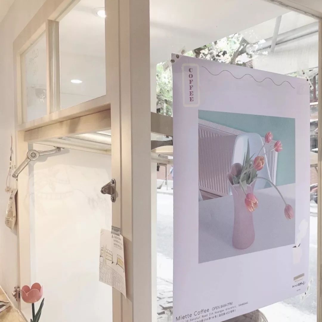 上海冬日最冷气温,上海冬日最冷温度