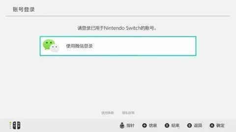 switch英雄联盟最新,switch什么时候出英雄联盟