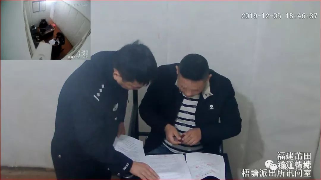 莆田一男子七年四次酒驾拘留,莆田公安向酒驾违法宣战