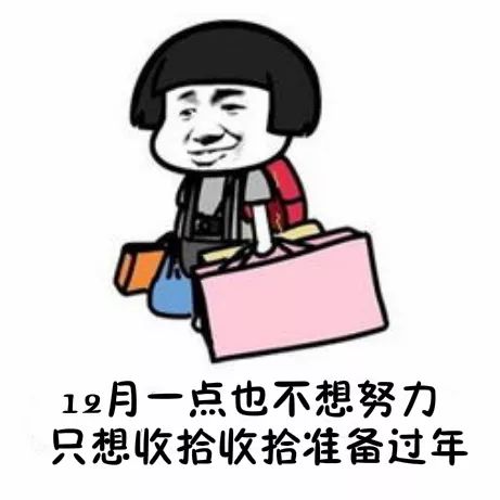 佛山市汽车客运站春运通告,佛山汽车客运站春运