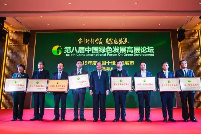 汝州市被评为中国100强城市视频,汝州市创建文明城市最近消息