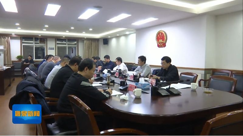 鹿泉这几年规划,鹿泉区中心城区规划