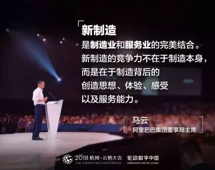 阿里巴巴带动物流业,阿里巴巴让外贸生意不难做