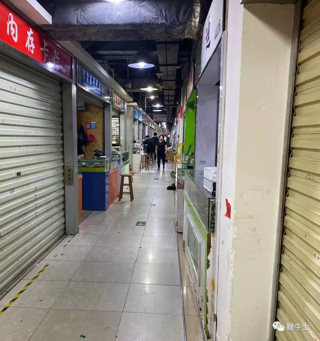 华强北化妆品转型,华强北创业美妆经销商