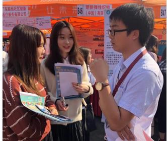 专科生供不应求，企业看重学生基本工作素养