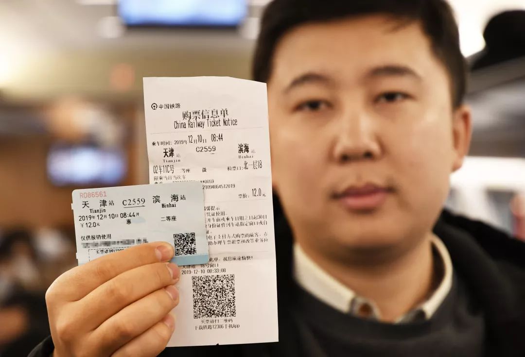 12306延长网上售票时间，昆铁警方守护春运安全有序