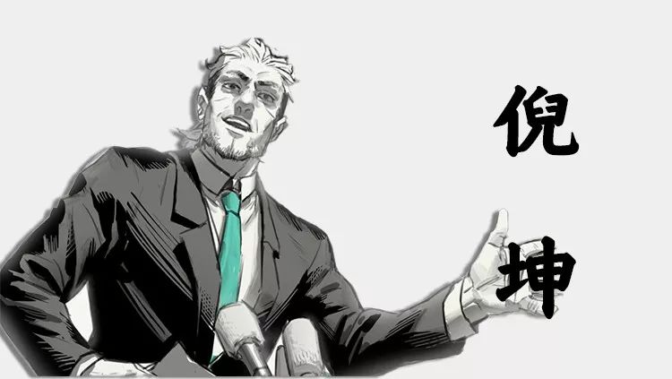 这一次，我们来玩点不一样的