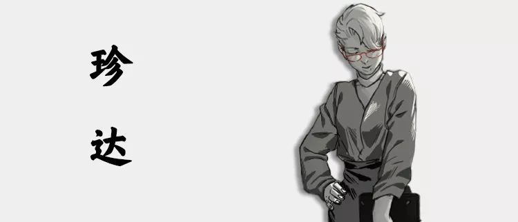 这一次，我们来玩点不一样的