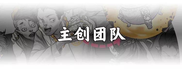 这一次，我们来玩点不一样的