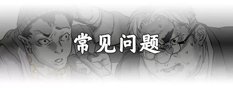 这一次，我们来玩点不一样的