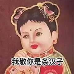 踩雷单品吐槽视频,盘点这些年踩过的坑雷品吐槽系列