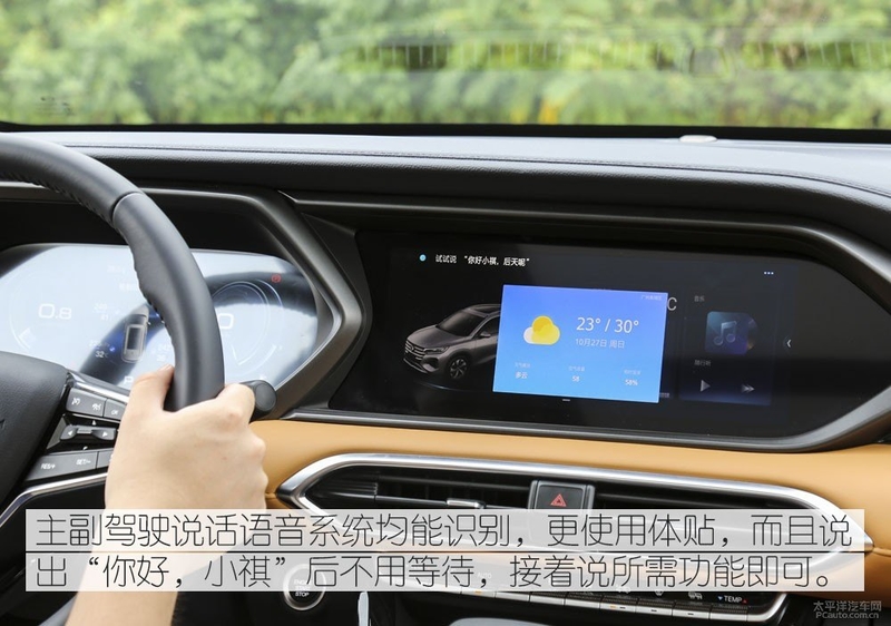 如何提高广汽传祺gs4底盘高度,底盘提升明显测试第二代传祺gs4