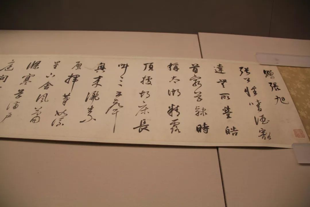 中国书法史一本通,一部书法史半部中华史