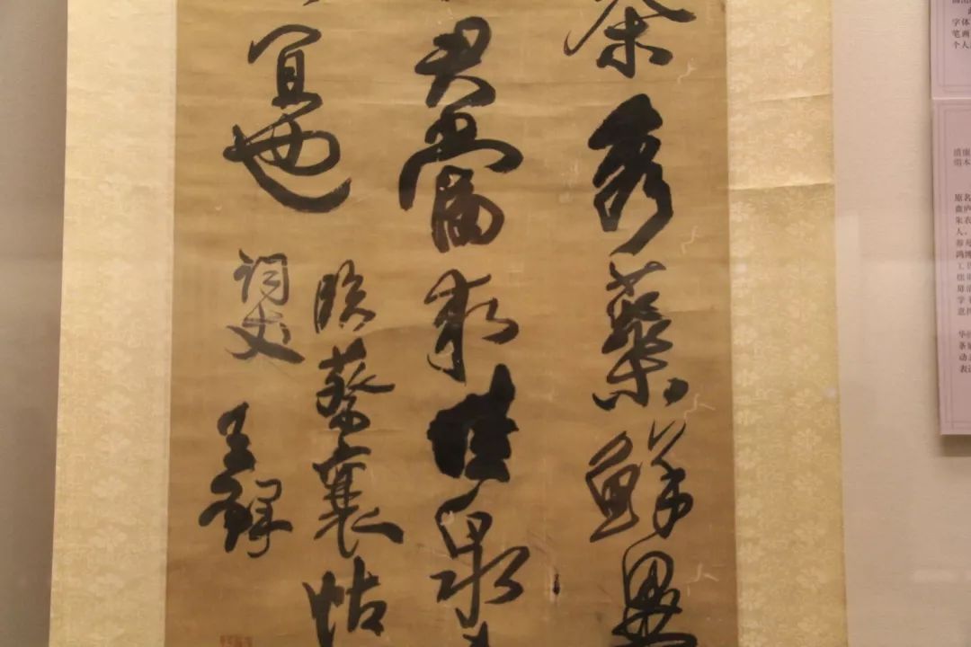 中国书法史一本通,一部书法史半部中华史