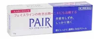 代购抢破头的30件日本护肤品,日本平民必买的5款化妆品