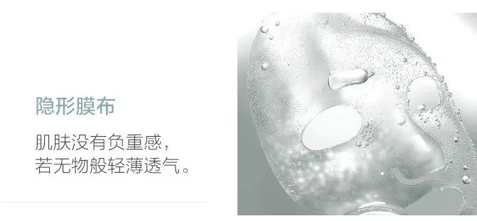 膜布厚的面膜好用吗,纤维膜布面膜和蚕丝面膜哪个更好