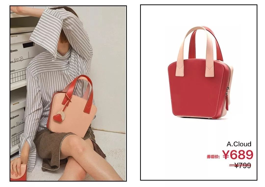 小众又高级的红包,便宜好看的红包