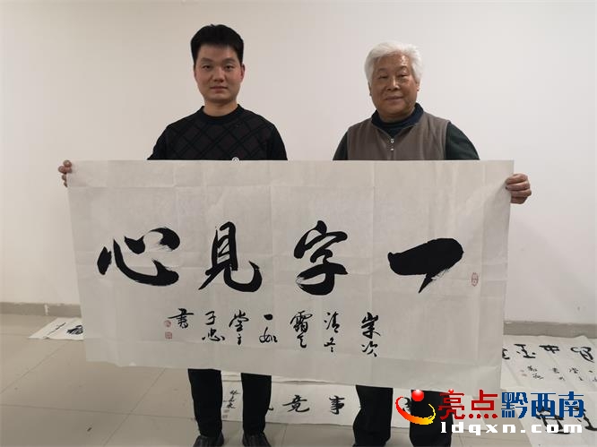 爱家读书刘旭静抖音号,爱家读书创始人刘旭静视频