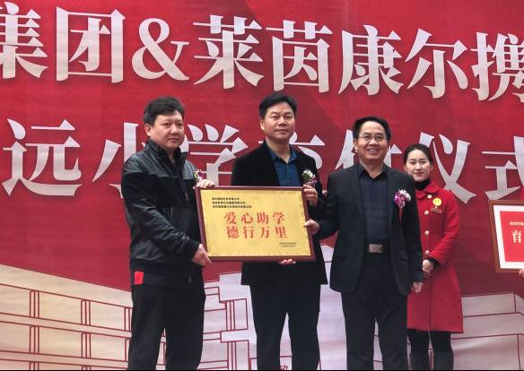 桂林临桂区致远小学,临桂致远小学最新通告