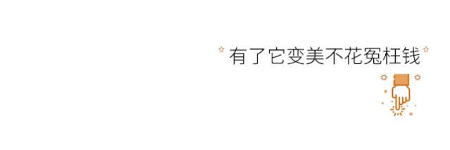 2019美妆10大爆品,yoka时尚网美妆大奖