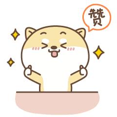 给力！1013.41亿元！