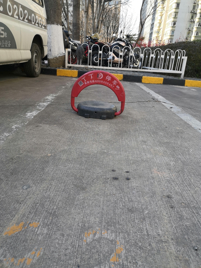 北京共享车怎么使用,北京有偿共享停车政策