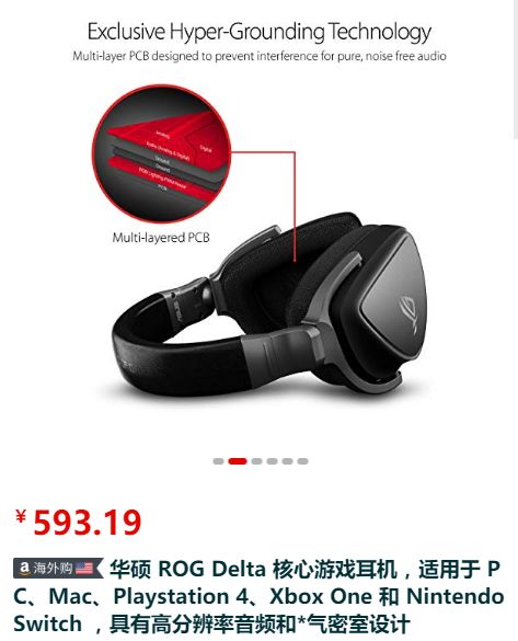 亚马逊海外购优惠最大的时候,亚马逊海外购低价