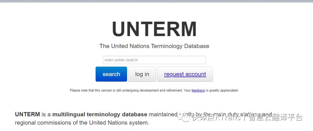 资源｜|译百处方——翻译必备的术语网站（解决你的术语病）