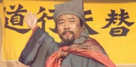 梁山好汉个个都是英雄,梁山好汉其实是一帮亡命之徒