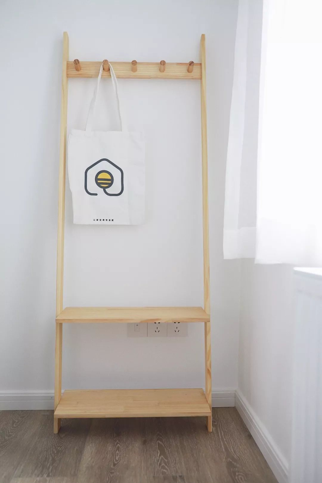 高颜值家居好物玩转家居时尚,选对窗帘能让你的家颜值美上天