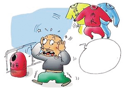 高科技骗局模拟,自称高科技产品的骗局