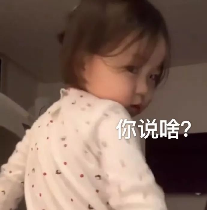 哦买噶！副县长李佳琦式直播，这样的带货你见过吗？|沸话