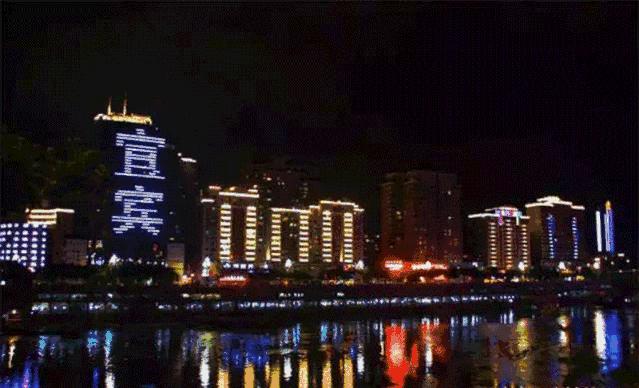 宜宾一座浪漫的城市,宜宾是酒都还是酒城