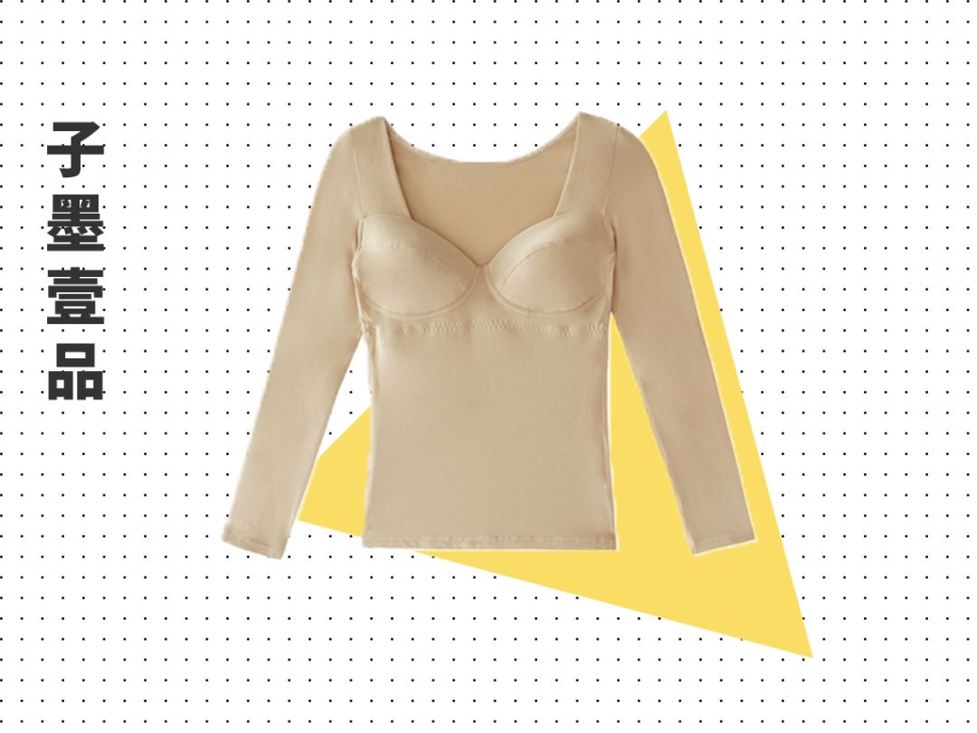 北京海淀区大学生多厉害,北京年轻人穿秋衣秋裤吗