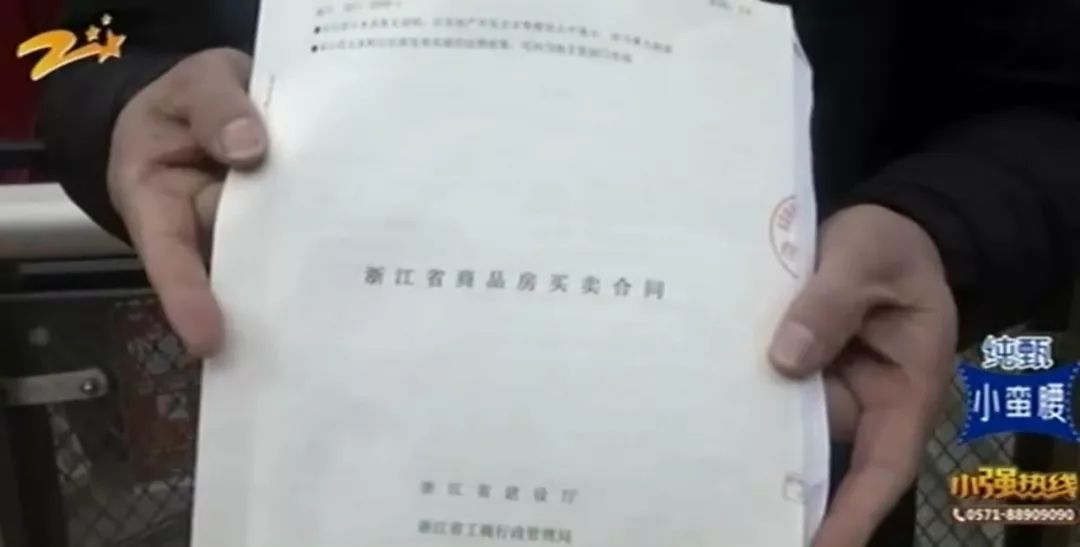 杭州蒲公英天地房子怎么样,下沙蒲公英天地最新消息