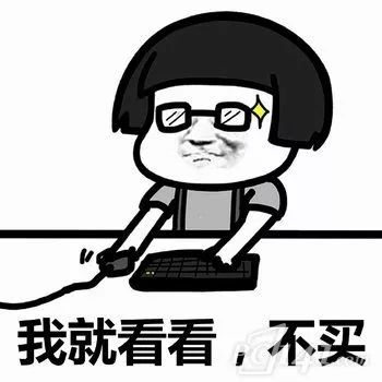 科颜氏淡斑精华城野医生对比,科颜氏城野医生