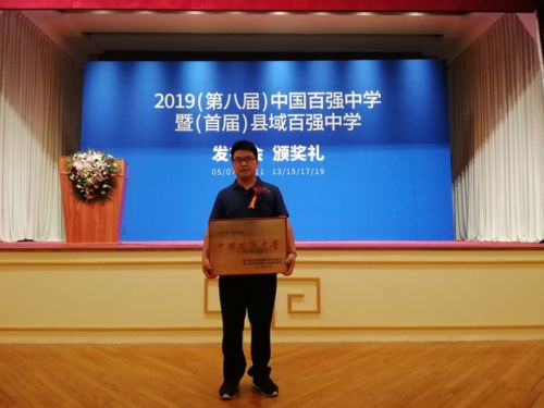 九江一中初中部最新消息,九江一中2019年荣耀榜
