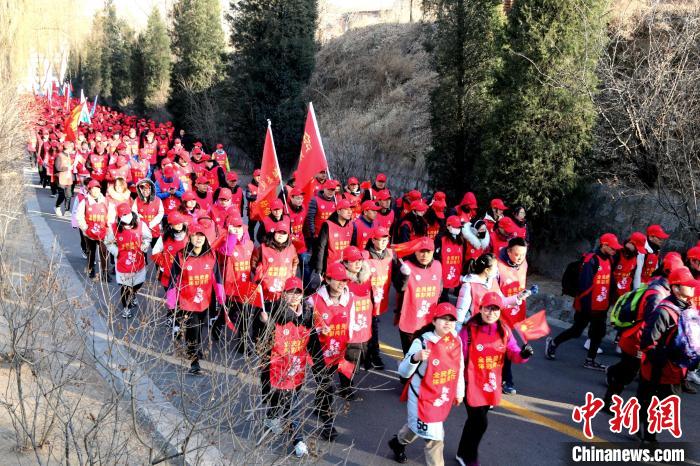 2024年百万群众迎新登高健身活动,全民健身迎新年千人登山活动