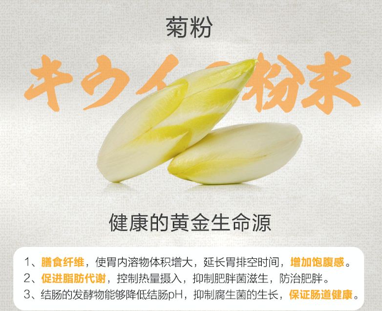 超强饱腹感饼干推荐,能量低饱腹感强的饼干有哪些