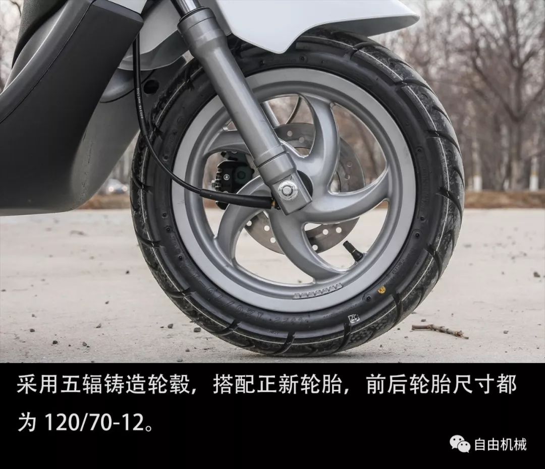 新比亚乔fly150越南产,老款比亚乔fly150